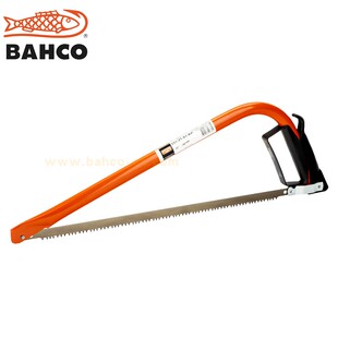 柴火锯弓修枝锯伐木锯木工园林手弓锯子SE-15-24/30/36