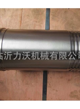 气缸套 C02AL-1105800+A 4190000536571