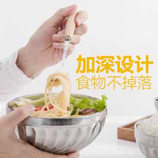 家用饭碗儿童防摔碗食堂泡面碗汤面碗隔热防烫碗 双层不锈钢碗套装