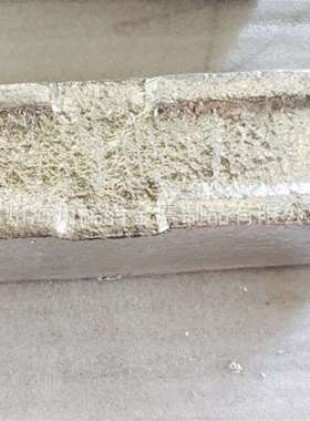 铝铍合金AlBe5铝基中间合金大学实验用铝铍5-10合金