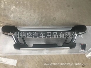 ranger front bumper 前护杠保险杠FOR2015+RANGER BUMPER GUARD