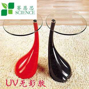 电子电器UV胶5518 玩具UV胶 玻璃塑料UV胶 通用型UV无影胶