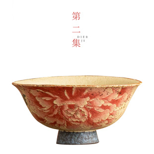 第二集青花火石红高足压手杯陶瓷家用茶杯主人杯个人专用喝茶杯