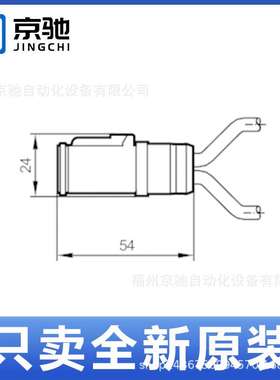 E12554 E12555 E12556 E12557 E12558 E12559 E12560 E12561