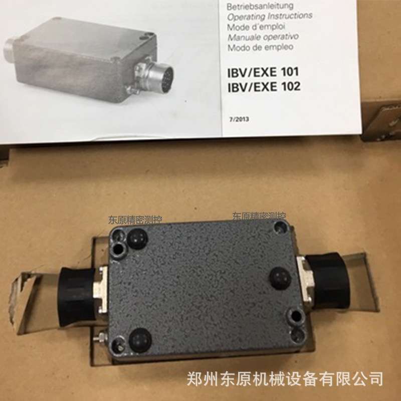 HEIDENHAIN转化器海德汉细分盒EXE602/IBV101/102/EXE 101/ivb650