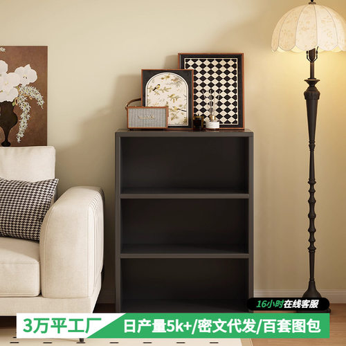 中古风客厅展示柜黑色格子柜书架落地置物架沙发边柜多层收纳柜子