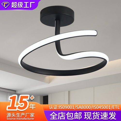 跨境卧室吸顶灯轻奢高级感简约走廊过道灯吸顶灯led创意玄关灯具