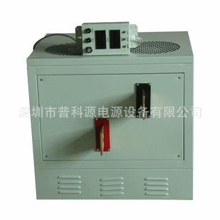 粗铜尾矿电解电源铜电解直流电源设备不间断高频电解设备