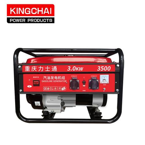 2kw汽油发电机小型家用型220V单相手动全铜发电机组