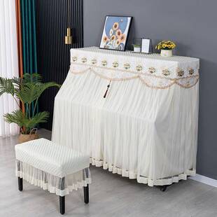 新款钢琴罩防尘全罩套弹琴不取琴罩琴键巾单双人凳子防尘罩子