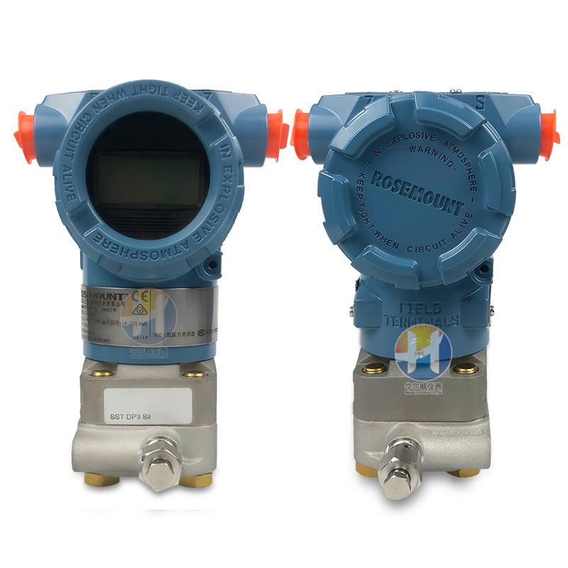 ROSEMOUNT罗斯蒙特差压变送器3051DP1A62A1AB4M5K8HR5压力变送器