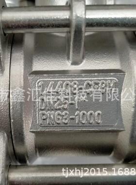 执行器tTX350-02PA-1P-15HtILYOUNG