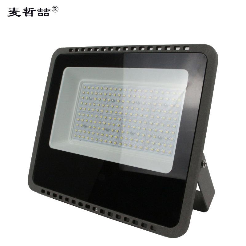 麦哲喆®MLST9301-150W三防投光灯（单位：个）