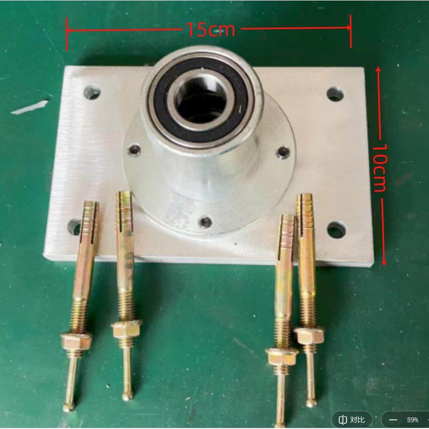 钢管舞钢管打孔顶盘旋转固定家用便携式跳舞杆屋顶打螺丝固定方盘