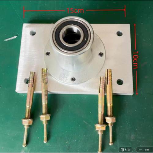 钢管舞钢管打孔顶盘旋转固定家用便携式跳舞杆屋顶打螺丝固定方盘