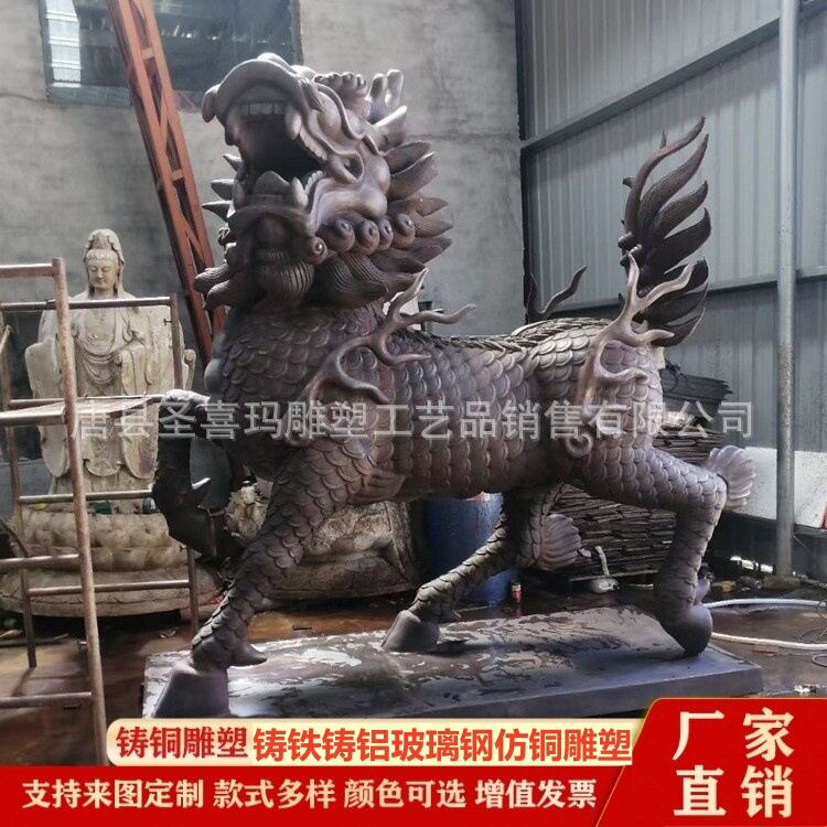大型铸铜动物麒麟雕塑铜雕公司商场门口瑞兽招财摆件铜貔貅铜狮子