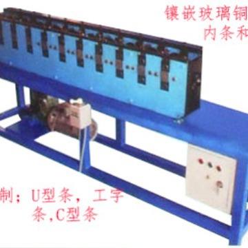 全自动铜条冲角机铜槽冲角机自动铜条切角机玻璃包边铜条机加工制