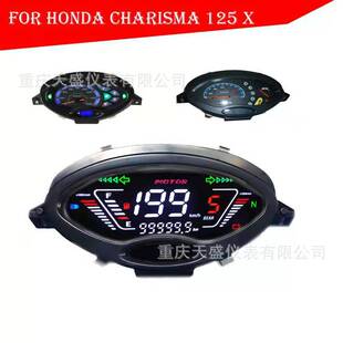 出口WAVE125S  CHARISMA125X数字码表总成  电子码表液晶仪表