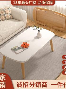 小户型可折叠茶几客厅家用小桌子简易炕桌简约现代卧室小矮桌