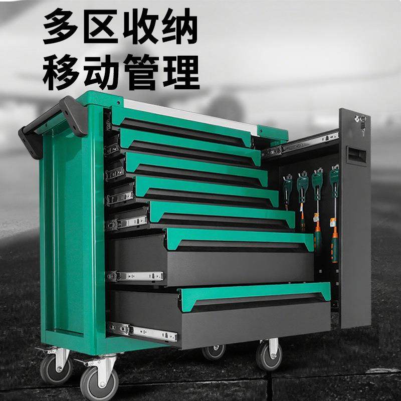 多功能工具车重型汽修汽车五金工具维修工具推车汽车间七层工具柜,农机/农具/农膜,其它农用工具,淘宝优惠券,粉丝福利购,淘宝优惠卷