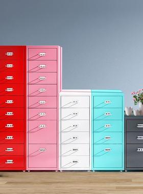 五斗柜收纳柜卧室立柜家用简易抽屉柜客厅靠墙置物柜小柜子储物柜