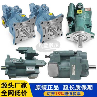 NACHI不二越柱塞泵PVS1B16液压2A径向PZS5B130变量PZS6B180油泵4B