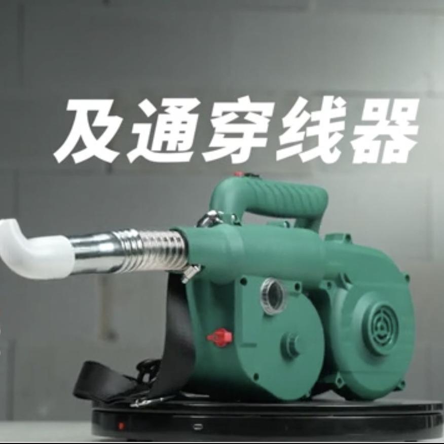 达维及通风力电动穿线器拉线器全自动电动穿线机拉线神器轻松过弯