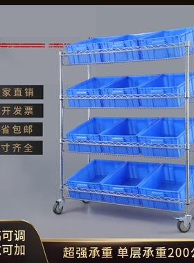 斜兜网四层推移动带轮子周转车长120宽45高150厘米仓库推车供应