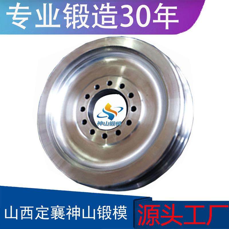 山西锻件模型锻件车轮锻件模型锻件起重机配件成品可热处理,农机/农具/农膜,其它农用工具,淘宝优惠券,粉丝福利购,淘宝优惠卷