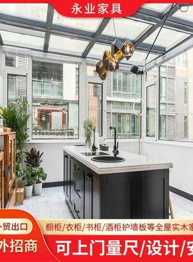 白色新中式橱柜客厅储物柜定置全屋实木家具柜子整体设计