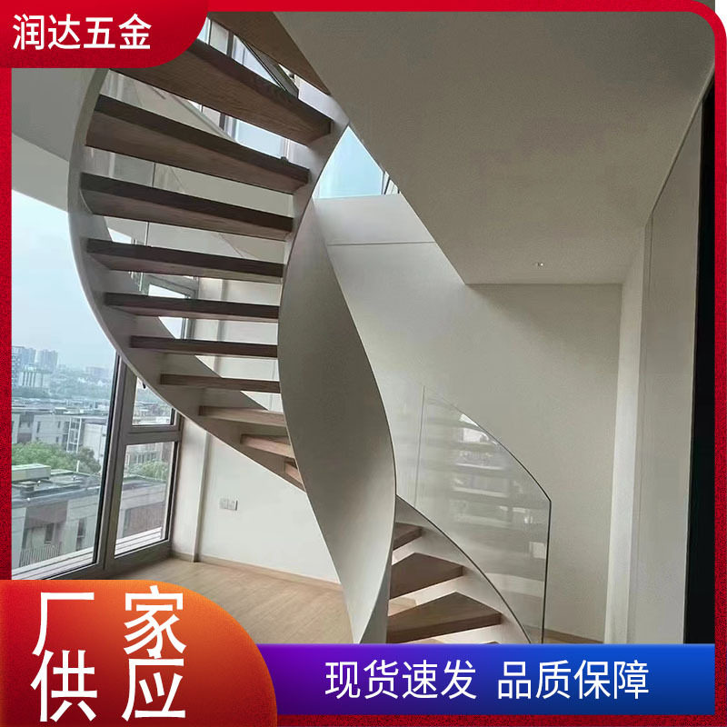 室内中柱现代简约旋转楼梯卷板楼梯 厂家直供复试阁楼钢结构楼梯