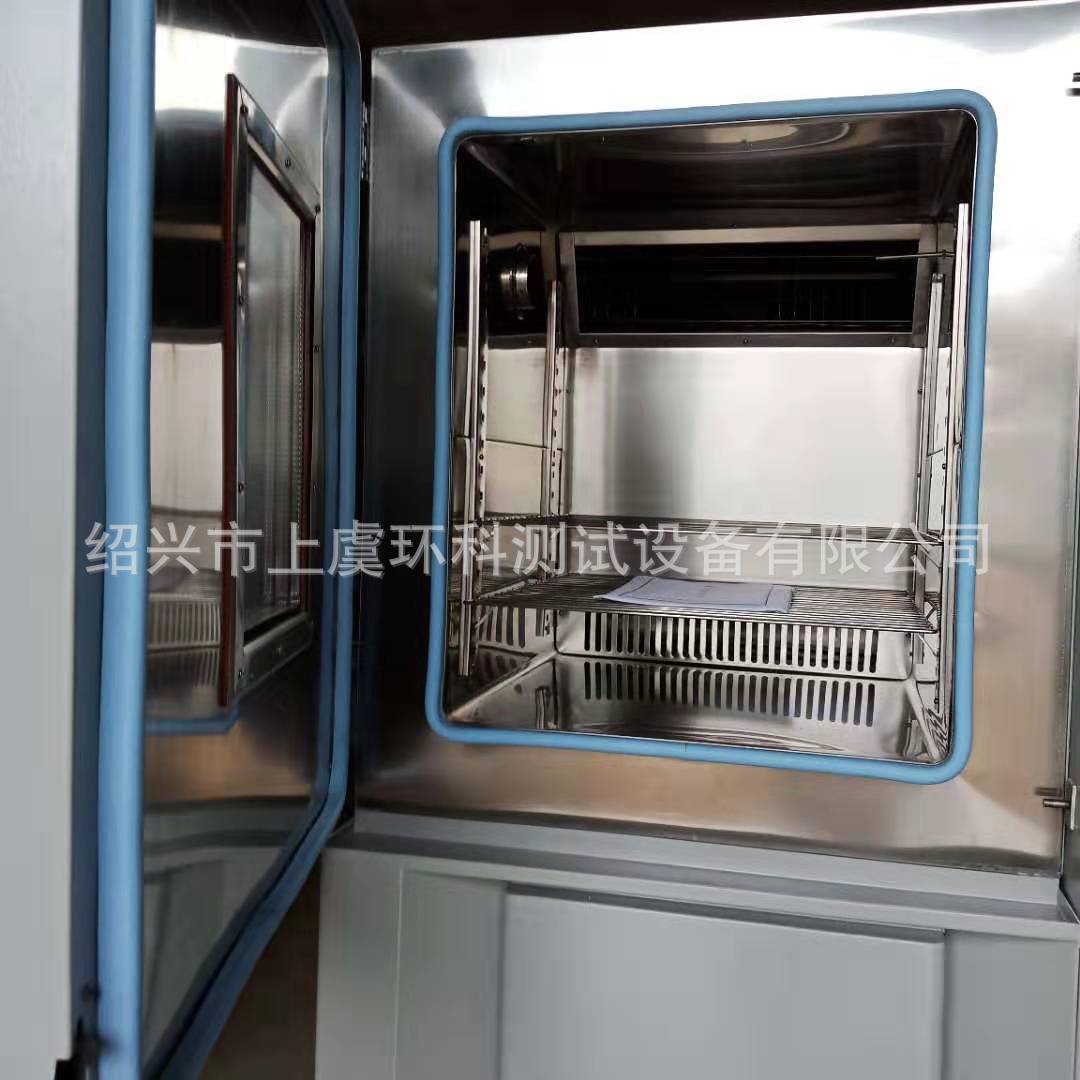 快速冷热切换密封性试验箱