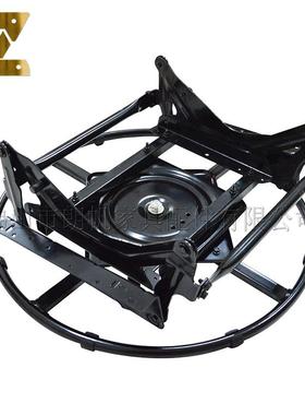 供应优质LFF002多功能架沙发椅底座自由旋转前后摇摆五金铁架