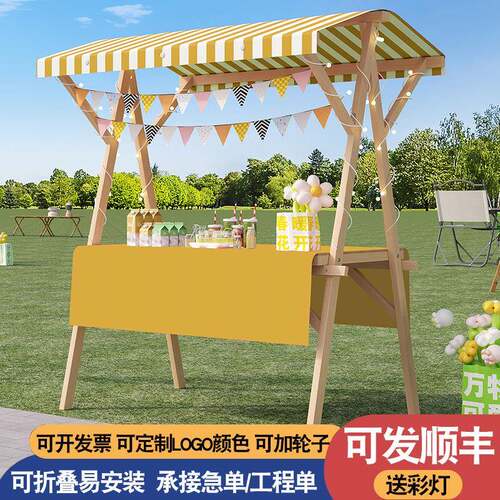 集市摊位架摆摊展示架地摊车移动折叠摊位夜市架子花车促销展示台