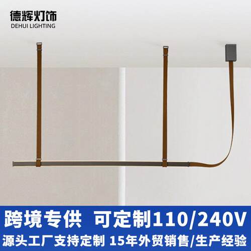棕色现代简约餐厅吊灯新款创意吧台样板房酒店客厅led灯中山灯具