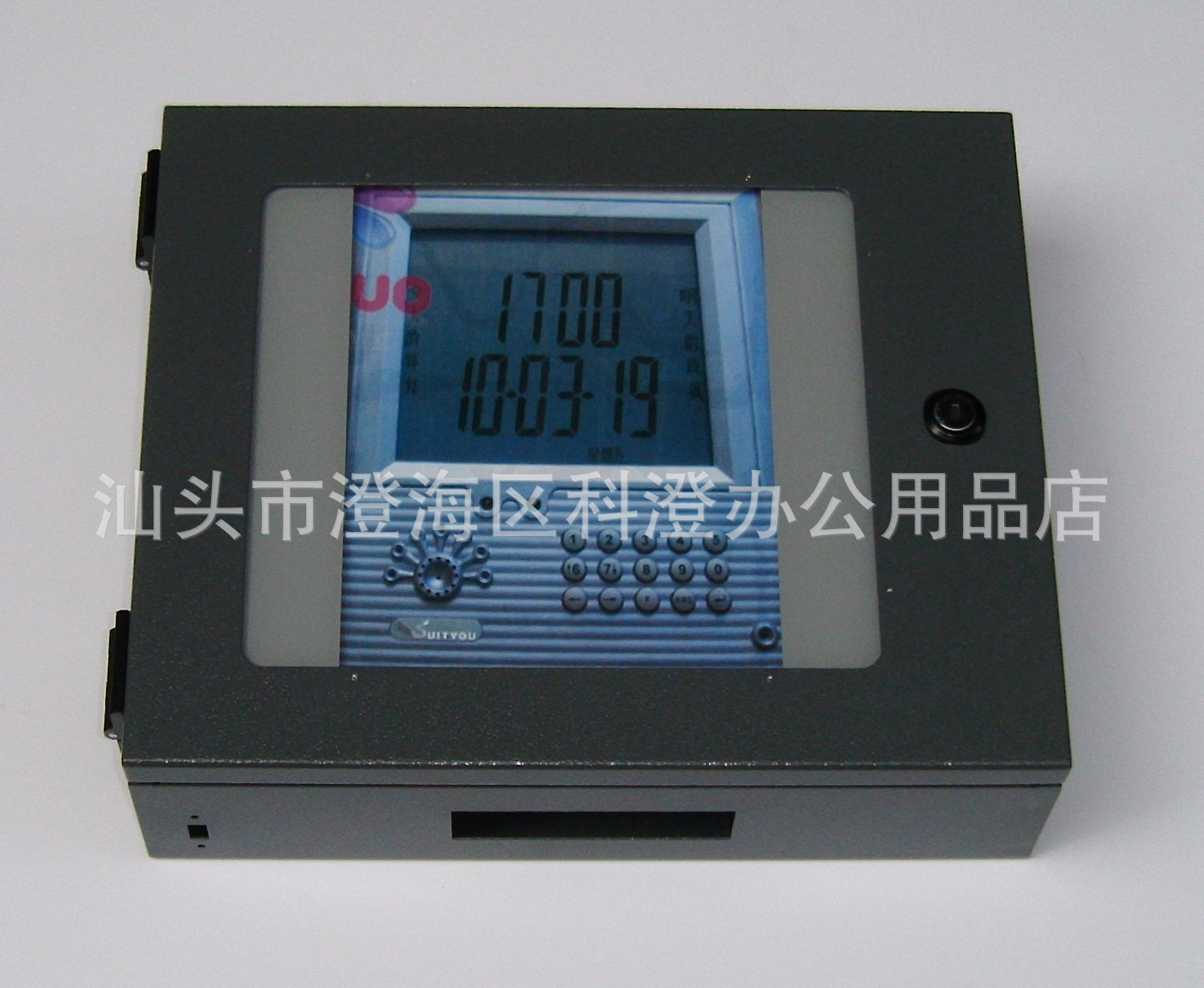 考勤机防雨金属盒(保护盒) 适用于舒特8811