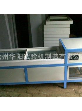 水泥恒温水养护箱,混凝土养护箱，数控水泥标准恒温恒湿养护水箱