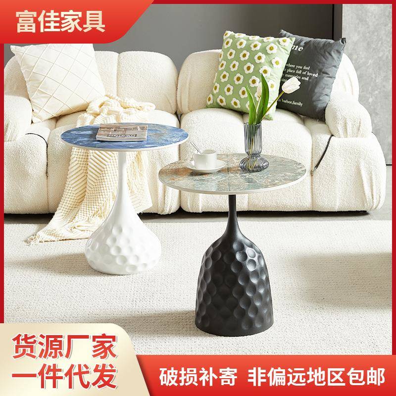 极简轻奢床头设计感小圆桌北欧创意客厅沙发边几迷你网红茶几