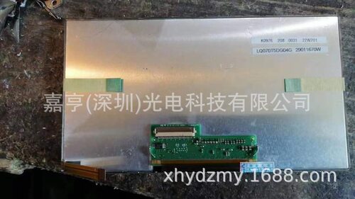 LQ070T5DG04D LQ070T5DG04E LQ070T5DG04C LQ070T5D04G液晶屏内屏