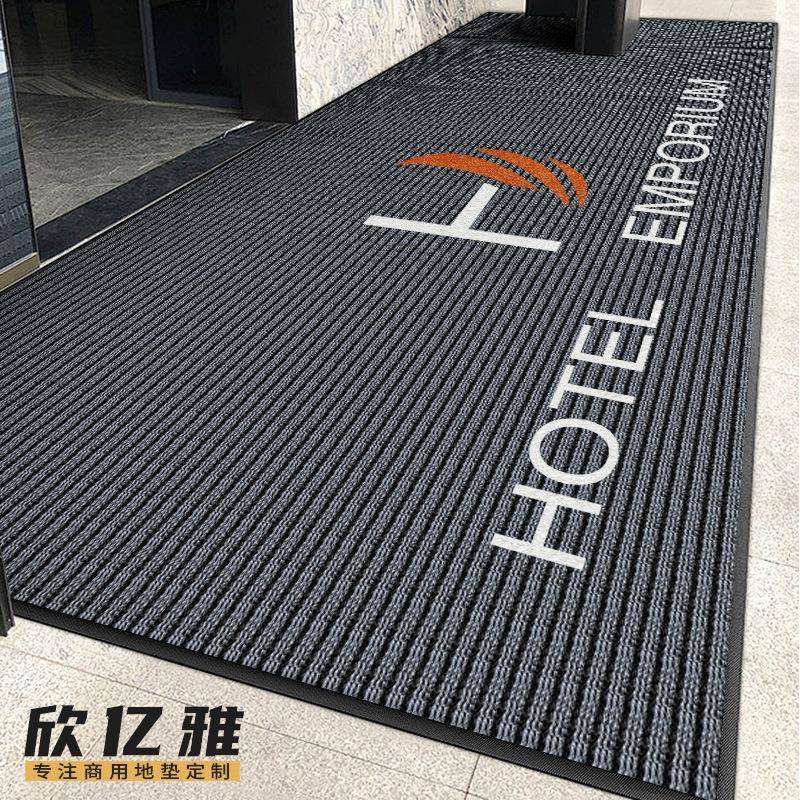 三条纹地垫进门室外商场脚垫入户门脚垫家用可加印logo