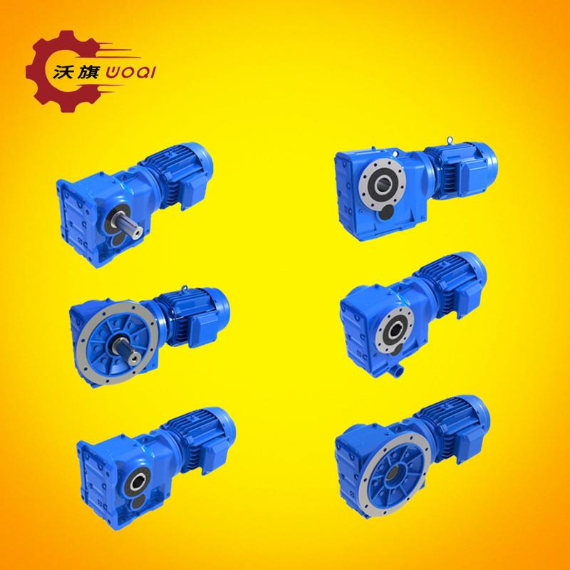 DLKAT05-75-M1-R/T:A45°I=19.69减速机JRTR17D80N40.75KW4.51M3