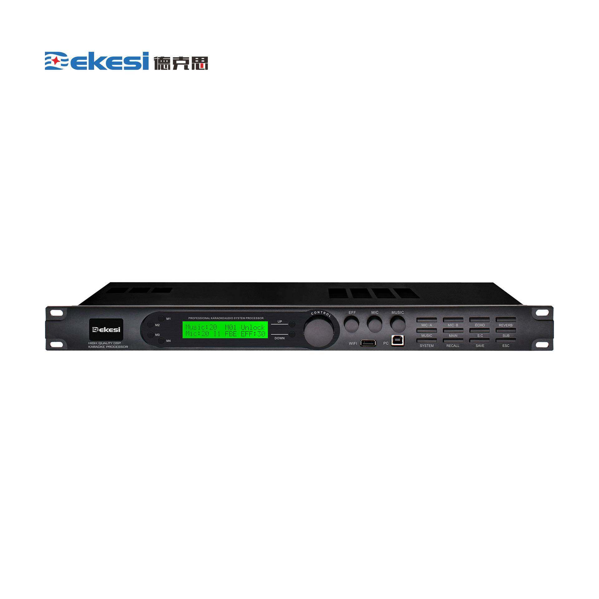 Dekesi/德克思-广播会议工程类-D-8251G-前级效果器,婴童用品,其它婴童用品,淘宝优惠券,粉丝福利购,淘宝优惠卷