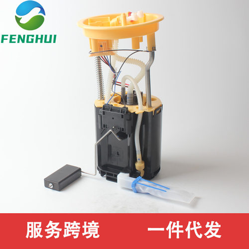 31372898 23432898适用于沃尔沃 S80 II V70 III XC60 XC70 II