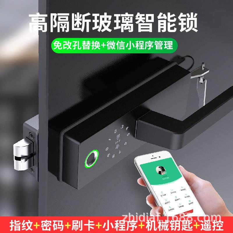 无框玻璃门锁高隔间执手锁隔断智能锁单双开办公室指纹刷卡密码锁图片