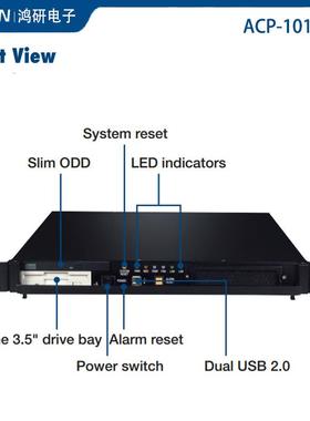 ACP-1010MB-00BE研华1U工控机箱搭ATX/MicroATX工业母板工控装备