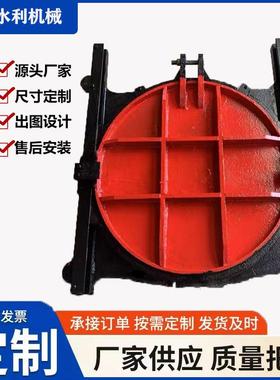 铸铁一体式启闭机闸门水库止水渠道平板叠梁闸河道铸铁镶铜闸门