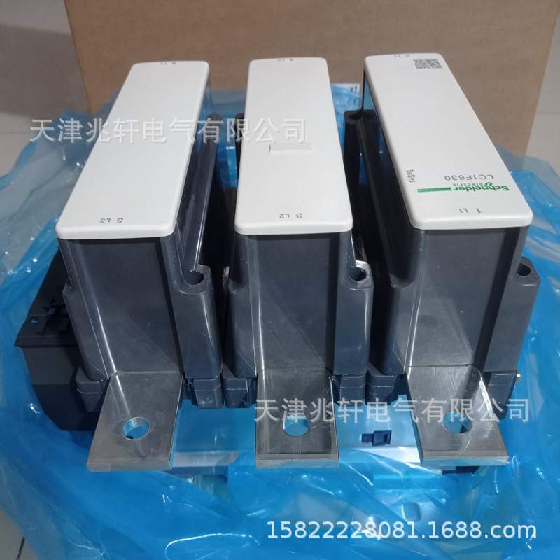 LC1F630M7接触器LC1F630M7 630A 220V接触器LC1F630M7交流接触器