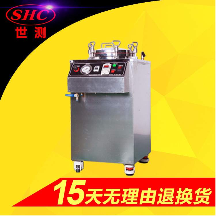 IP68无损检漏仪IEC60529潜水手电筒防水测试机直销