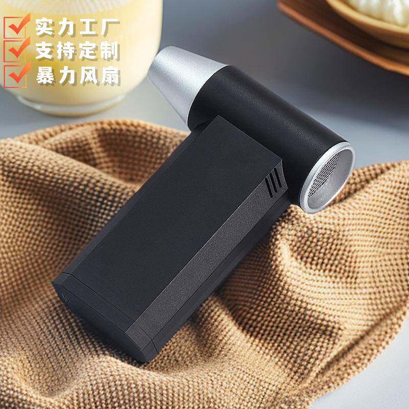 2025高速涡轮暴力风扇手持便携小风扇车用露营大风力风扇便携