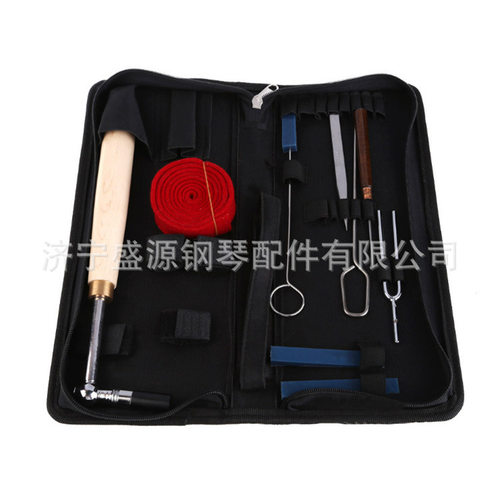 盛源钢琴配件厂家直销 钢琴调律工具套装 色木 10件套 外贸热销